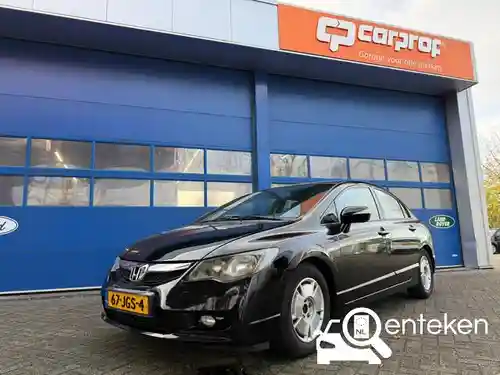 Honda Civic 1.3 i-DSi i-VTEC IMA 2009