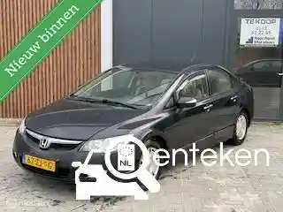 Honda Civic 1.3 i-DSi i-VTEC IMA 2008