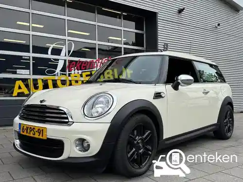 MINI Clubman One Minimalism Pack 2013