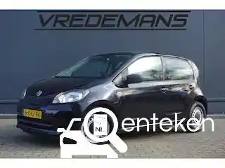 Skoda Citigo 1.0 Green tec 2013