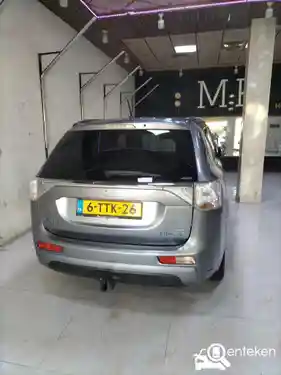 Mitsubishi Outlander 2.0 Plug-In Hybrid 2014
