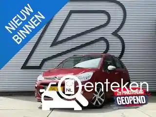 Citroen C3 PureTech VTi 82 2014