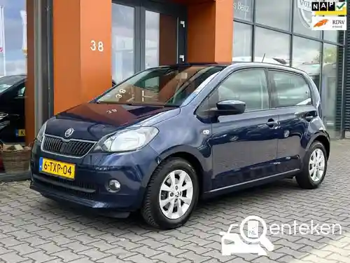 Skoda Citigo 1.0 Green tec 2015