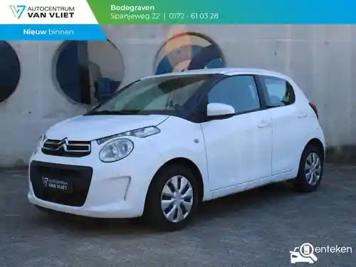 Citroen C1 VTi 68 2014