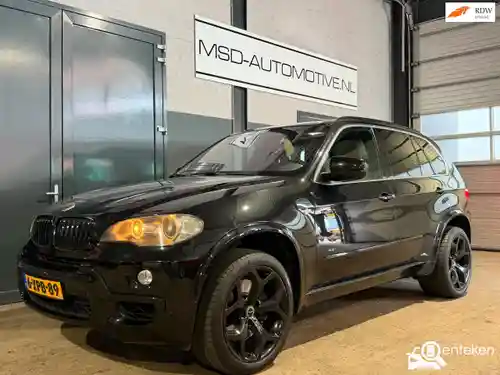 BMW X5 xDrive48i 2008