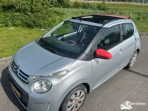 Citroen C1 VTi 68 2014