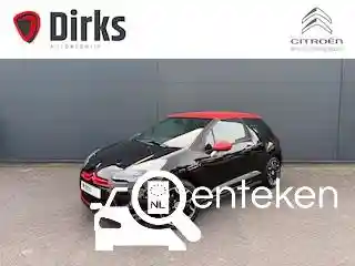 Citroen DS 3 PureTech VTi 82 2015