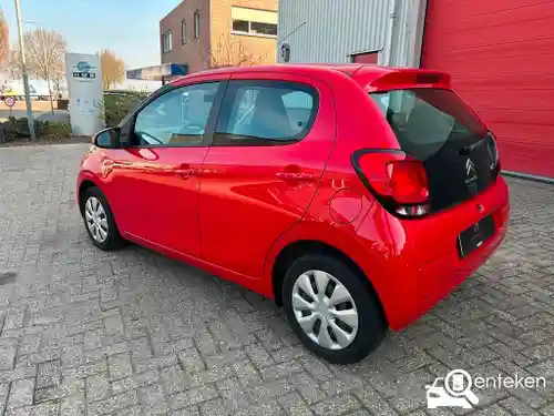 Citroen C1 VTi 68 2015