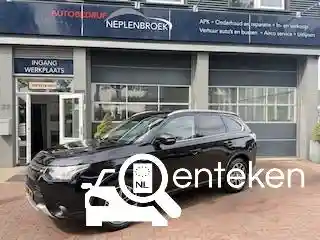 Mitsubishi Outlander 2.0 Plug-In Hybrid 2015