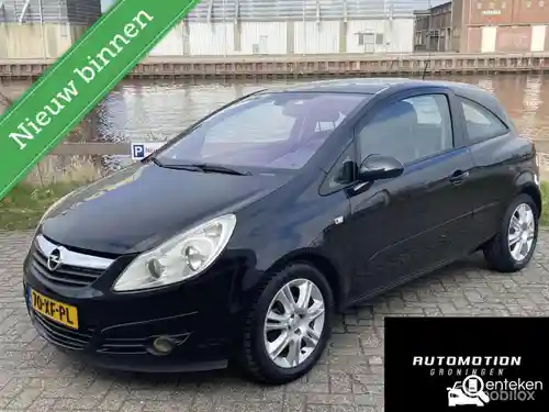 Opel Corsa 1.2 Twinport 2007