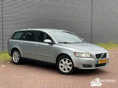 Volvo V50 2.0D 2007