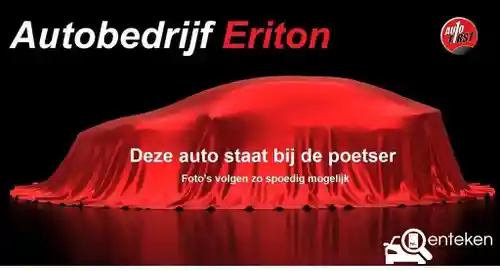 Opel Corsa 1.4 Twinport 2008