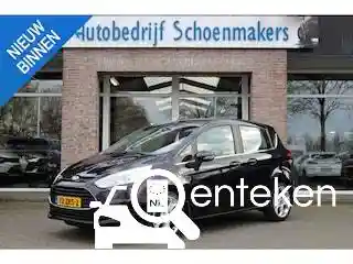 Ford B-MAX 1.0 EcoBoost 2013