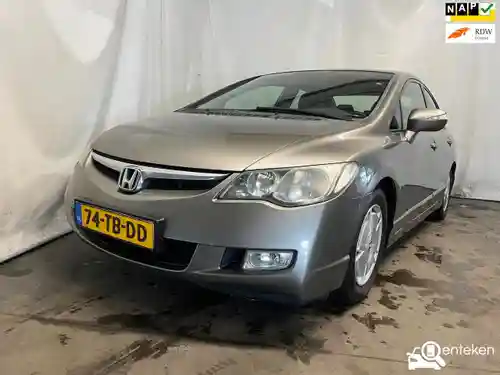 Honda Civic 1.3 i-DSi i-VTEC IMA 2006