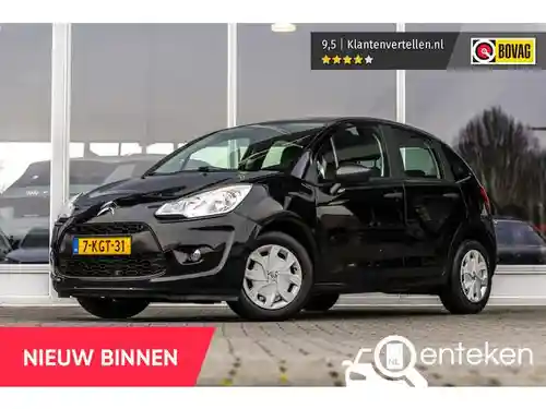 Citroen C3 PureTech VTi 68 2013