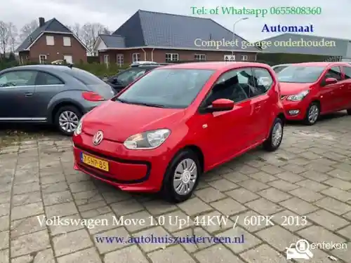 VW up! 1.0 2013
