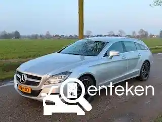 Mercedes-Benz CLS Shooting Brake 250 CDI 2014
