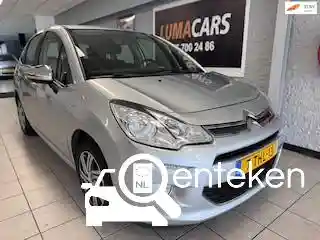 Citroen C3 PureTech VTi 82 2014