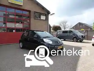 Citroen C1 1.0 2014