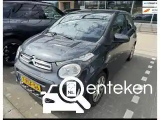 Citroen C1 VTi 68 2014