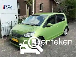 Skoda Citigo 1.0 Green tec 2014