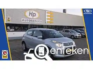 Citroen C1 VTi 68 2014