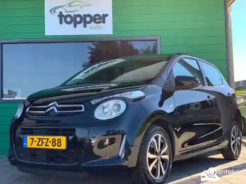 Citroen C1 VTi 68 2015