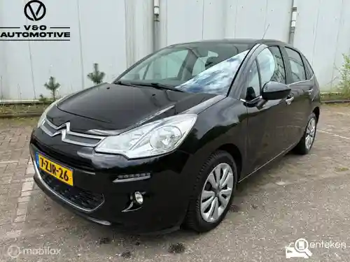 Citroen C3 PureTech 82 2015