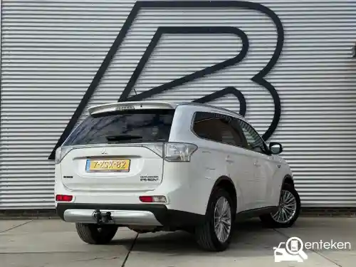 Mitsubishi Outlander 2.0 Plug-In Hybrid 2015