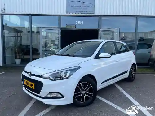 Hyundai i20 1.2 blue 2015