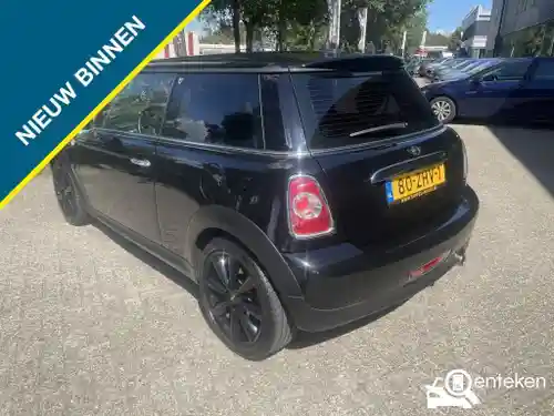 MINI  One malist 2013