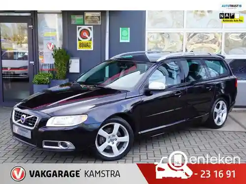 Volvo V70 2.0T 2011