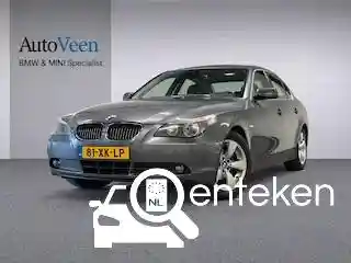 BMW 523i 2007