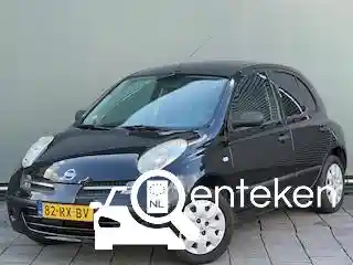 Nissan Micra 1.2 2005
