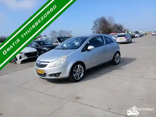 Opel Corsa 1.2 Twinport 2007