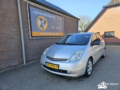 Toyota Prius 1.5 Hybrid 2009