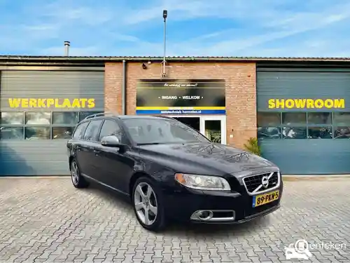 Volvo V70 2.0T 2011