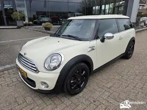 MINI Clubman One Minimalism Pack 2013