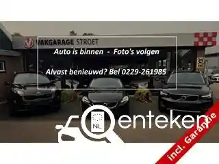 VW up! 1.0 2012