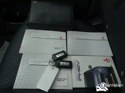 Mitsubishi Outlander 2.0 Plug-In Hybrid 2015