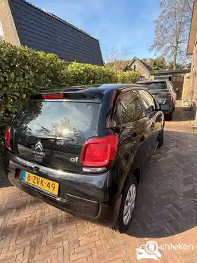 Citroen C1 VTi 68 2015