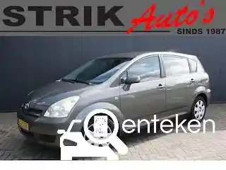Toyota Corolla Verso 1.6 2007