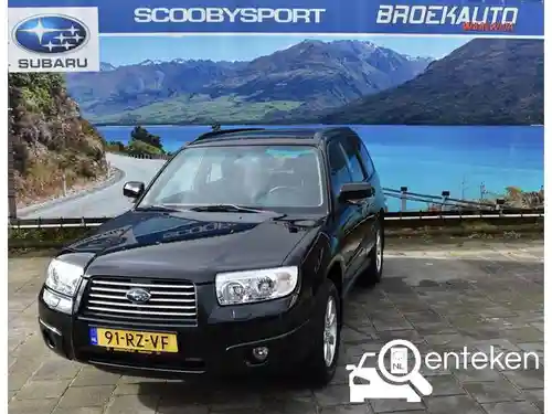 Subaru Forester 2.0X 2005