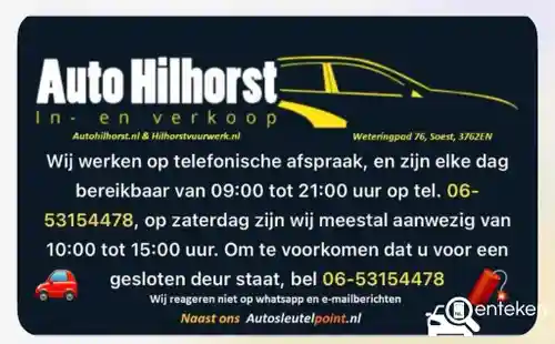 Opel Corsa 1.2 Twinport 2006