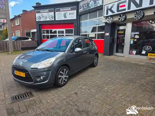 Citroen C3 PureTech VTi 82 2013