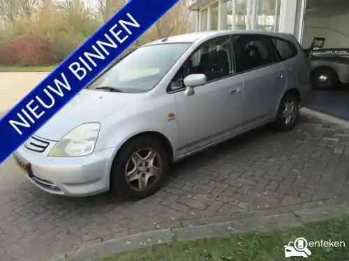 Honda Stream 2.0i 2003