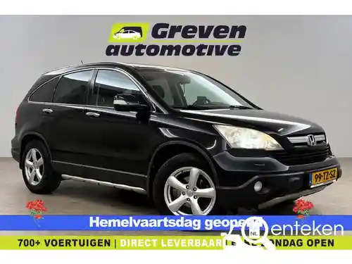Honda CR-V 2.0 i-VTEC 2007