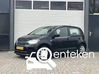 Skoda Citigo 1.0 Green tec 2013