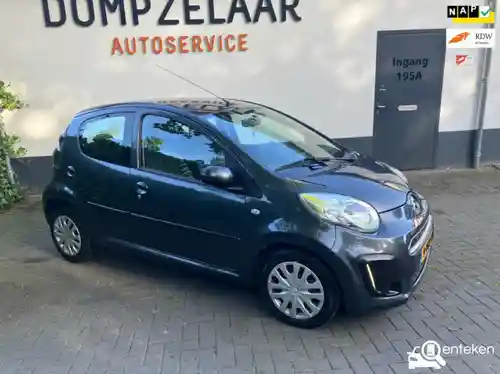 Citroen C1 1.0 2014