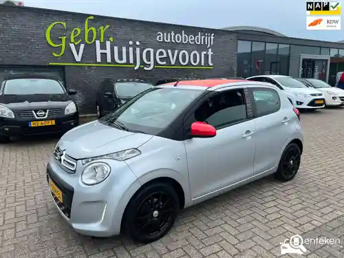Citroen C1 VTi 68 2014